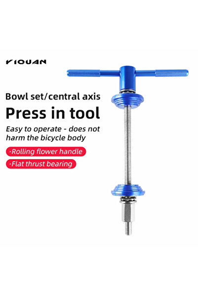 Choice أداة تركيب المحور السفلي للدراجة باللون الأزرق، أداة ضغط سماعة رأس الد...