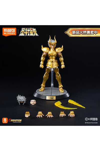 Choice3 شخصيات أكشن سانت سيا الذهبية من برج الجدي شورا بلوكيز - التنين شيريو ...