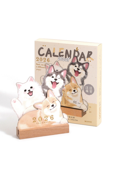 Choice تقويم مكتبي من سيمنو بلون أصفر فاتح مع قاعدة خشبية، مزين برسومات كلاب/...