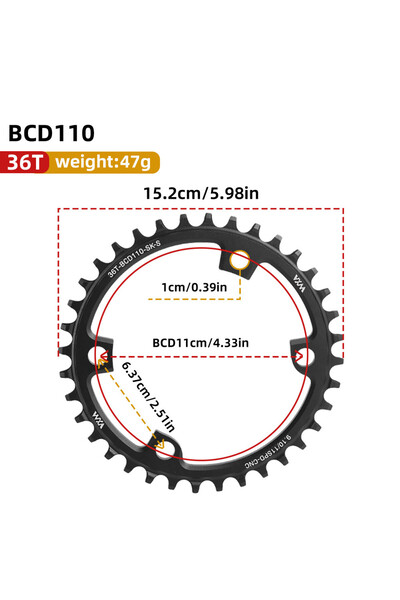 Choice ترس دراجة طريق VXM 36T، قطر دائرة البراغي 110 مم، ترس دراجة سريع 110 م...