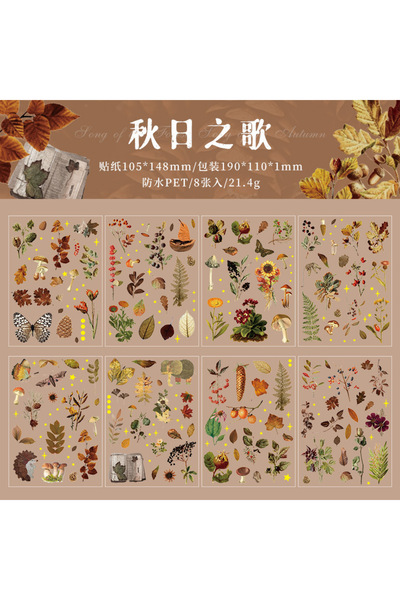 choice2 C 8 قطع/عبوة ملصقات نباتات وأزهار وأوراق عتيقة من مادة PET لتزيين سجل...