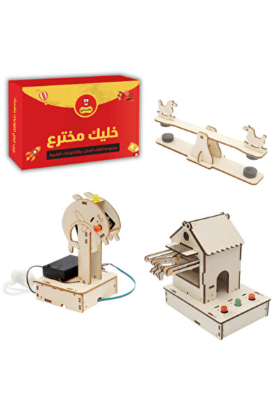 Generic Smart Junior Innovator Box For Coding And Solar Energy