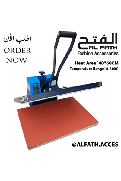 RHINESTONE مكبس حراري – مقاس 40×60 سم