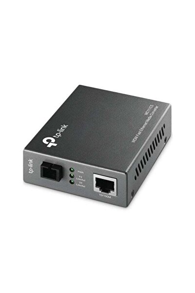 TP-LINK MC111CS Media Converter Grey