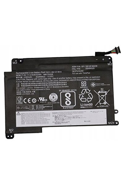 Other Lenovo Bateria wewnętrzna 3c 53Wh LiIon, 00HW020
