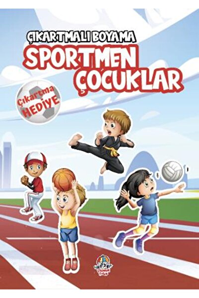 Yağmur Çocuk الرسم بالملصقات - أطفال رياضيون / مجهول / طفل المطر / 9786258119275