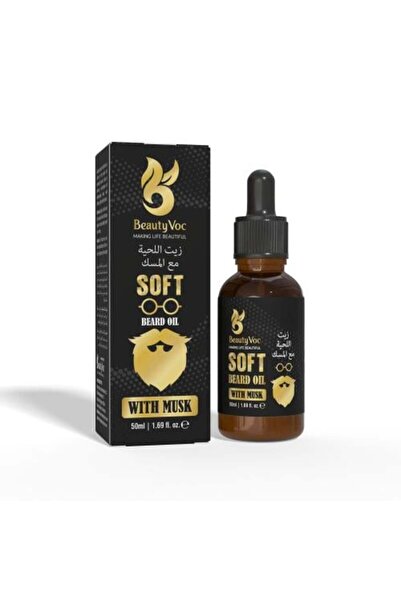 Beauty Voc زيت اللحية بالمسك