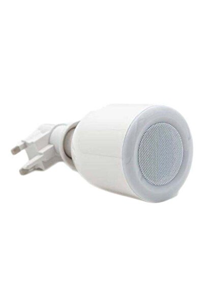 Generic LED Lamp for Quran Reading with Speaker - White