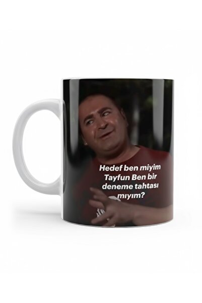 sartre art كوب بورسلين مصمم كهدية من كولباتشينو أوجير هدج، هل أنا أنا؟