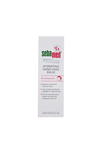 Sebamed بلسم مرطب لليدين والأظافر للبشرة العادية - 75 مل