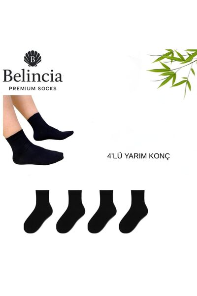 belincia Bamboo Black Socks Unisex Half Socks 4 Pack
