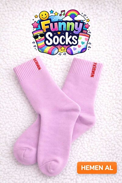 Funnysocksonline TERMAL HAVLU ÇORAP
