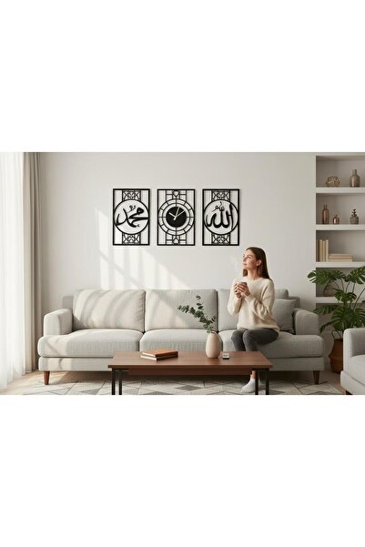 Yuva Concept Tasavvufi Dekoratif Metal Duvar Saatli Tablo 50X30Cm- Sessiz Mek...