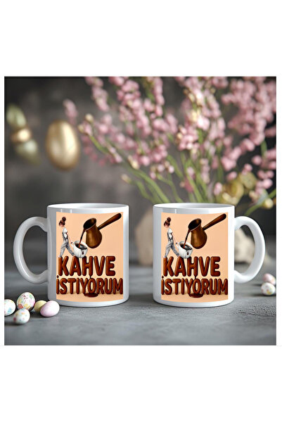 Çağlayan Reklam أريد مطبوع كوبًا من القهوة