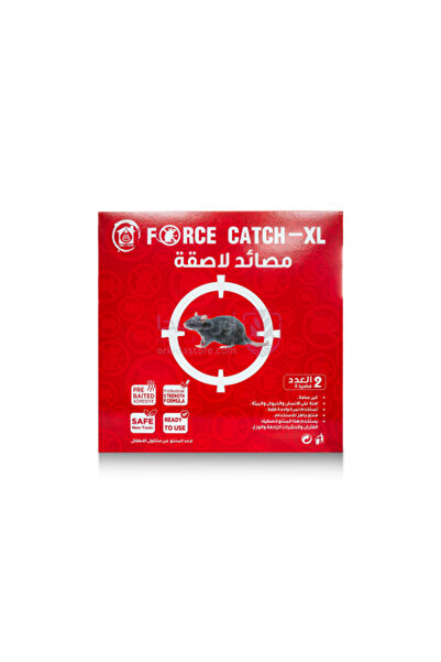 force catch مصيدة لاصقة كبيرة للفئران والجرذان (مصيدتان لاصقتان)