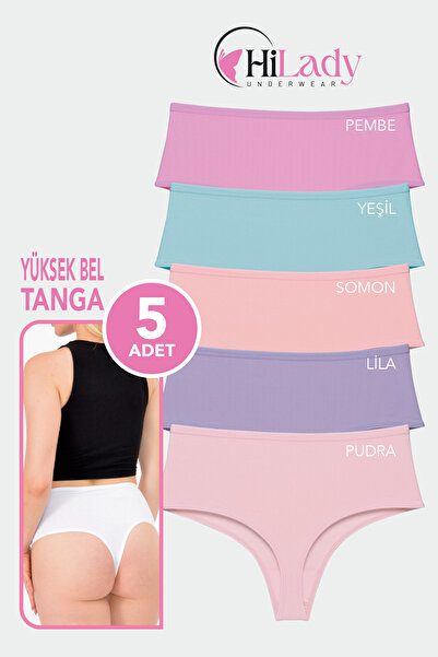 Hilady Women's Thong, High Waist Thong 5 Pack String, Thong Panties Cotton Fa...