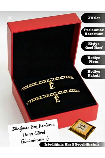 pofudukcase Kişiye Özel Baş Harfli 2'li Sevgili Bileklik Seti -