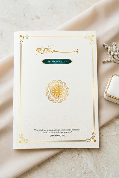 Notisyon Nikah Belgesi A5 | Özel Tasarım Nikah Belgesi