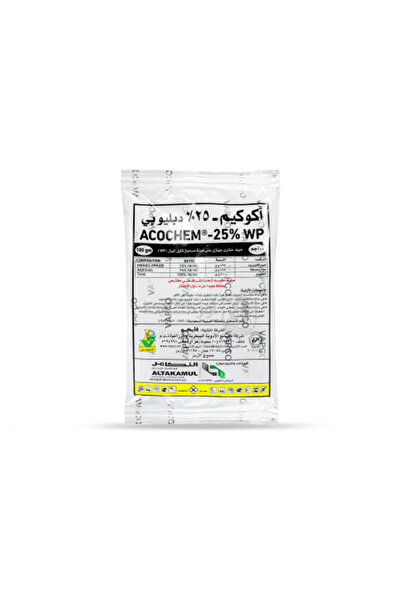 VAPCO Insecticide Powder 25% Imidacloprid 100g