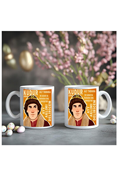 Çağlayan Reklam Prince Kudur Printed Kupa Bardak