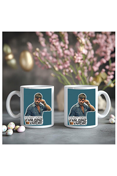 Çağlayan Reklam إذا كنت على خطأ، فأنت كذلك مطبوع كوب