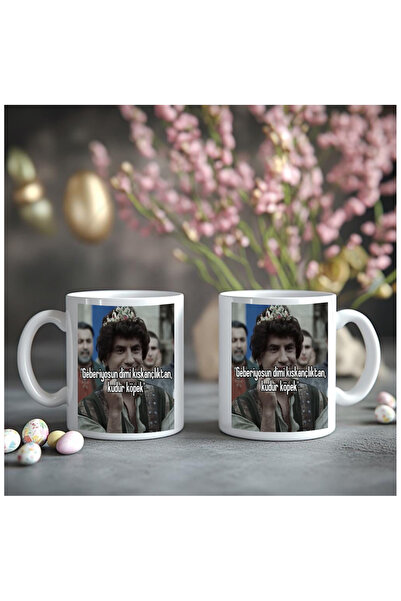 Çağlayan Reklam Prince Printed Cup of Glass 7