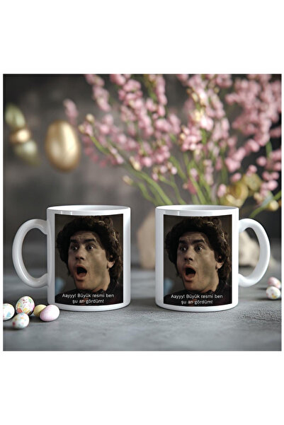 Çağlayan Reklam برينس أيه أيه، صورة كبيرة، رأيت هذا حديثًا، مطبوع كوب