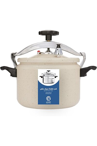 Saif Plus 5 Liter Granite Pressure Cooker, Beige