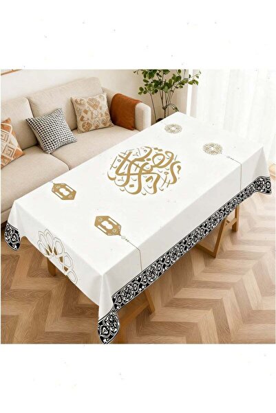 Generic مفرش طاولة رمضاني - زينة رمضانية رائعة للمنزل، زينة مثالية لطاولة الإ...