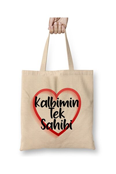 Toyaso The Sole Owner of My Heart Valentine's Day Gift for Lover 08 Cloth Bag...