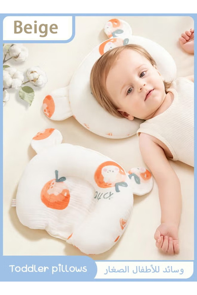 Generic Newborn Head Shaping Pillow - Anti-Flat Head Soft and Breathable Memo...