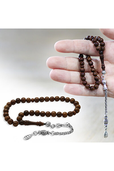 Tesbihane Kuka Tesbih - Non-Tarnish Metal with Albanian Tassel - Wrist Length...