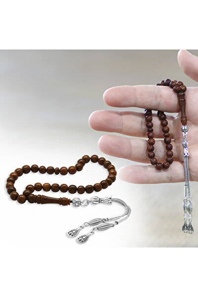 Tesbihane سبحة كوكا - معدن لا يسود - مع شرابة معدنية - بني غامق - حجم صغير - ...