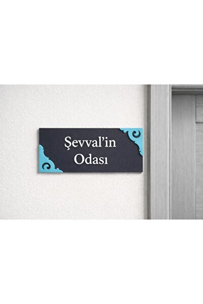 Tabela Lobisi Kapı isimliği - Pleksi - Yönlendirme Tabelası Levhası - Kişisel...