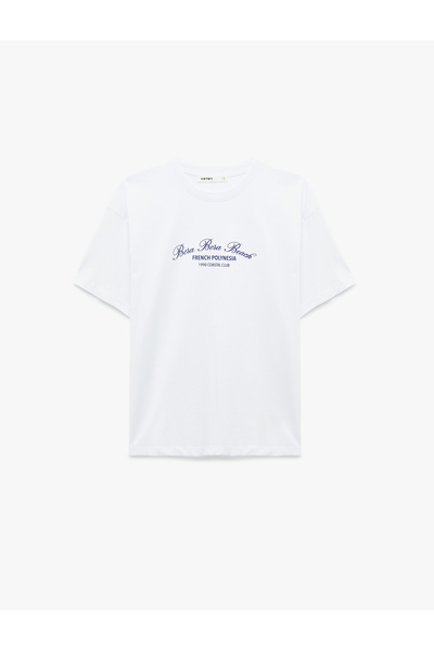 Koton Short Sleeve Crew Neck Printed Cotton T-Shirt