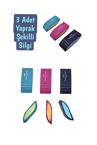 Faber Castell 3 Leaf Shaped Erasers