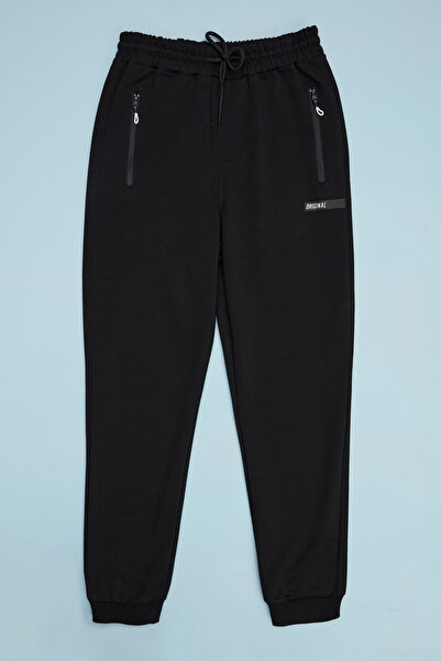 Fulla Moda Printed Boys' Jogger Sweatpants with Elastic Waist