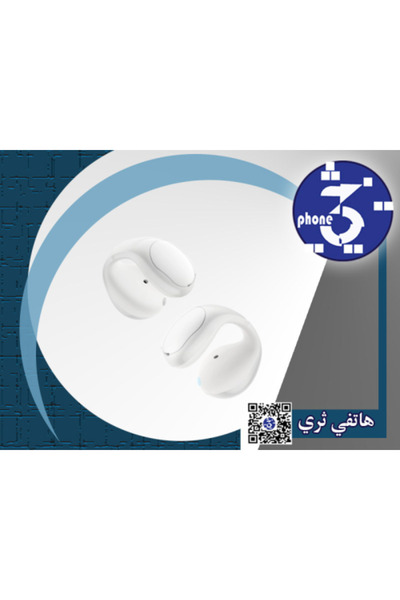 Anker Soundcore C30i Bluetooth Earbuds - White