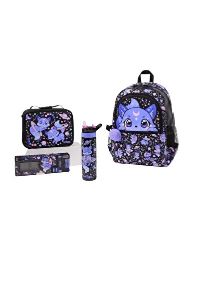 SMIGGLE Bright Eyes 4’lü Okul Çanta Seti