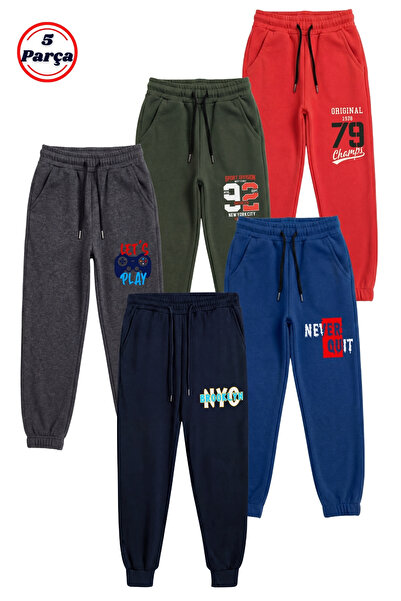 FYK KİDS 5-Piece Print Detailed Elastic Waist Boys' Jogger Sweatpants