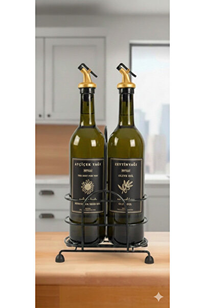 BÜYÜLÜ HOME 2-Pack Gold Glass 750 ml Amber Sunflower Oil Olive Oil Oil Bottle...