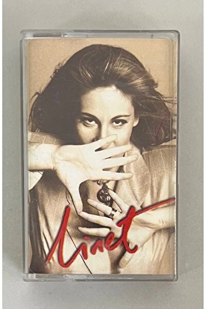 KervanPlak كاسيت - أنت طفل، أنت أكثر من مجرد كاسيت