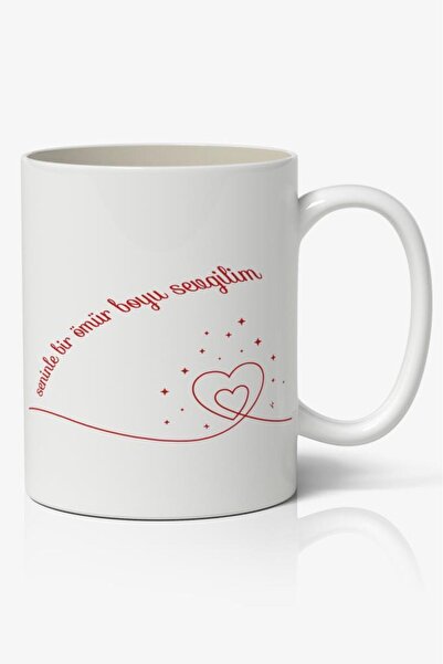 Toyaso Special Valentine's Day Gift for Your Loved One, February 14, 014 Them...