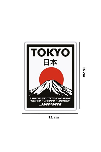 Redline Grafik Japon Bayrağı Fuji Dağı Tasarım 3D Kabartmalı 1 Adet Sticker A...