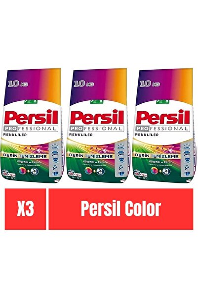 Persil Detergent automat profesional 10 kg pentru rufe colorate, 66 spălări x3