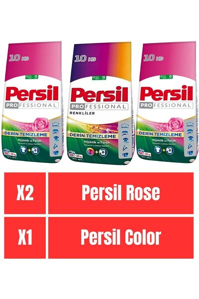 Persil Detergent pudră Matic 10 kg Magia Trandafirului x2 + 10 kg pentru rufe...