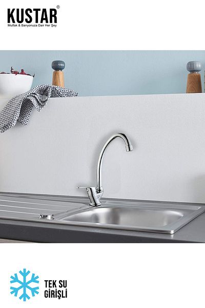KUSTAR Single Sink Faucet in Marble