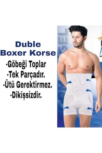 Form Angel Ανδρικό Λευκό Μπόξερ Κορσέ 6013 2 τεμαχίων