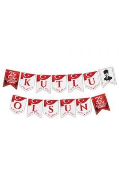 kidspartim 29 Ekim Cumhuriyet Bayramı Süslemesi (banner )