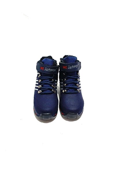 Kidessa 392 Anatomik Trekking Çocuk Bot